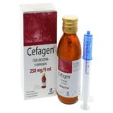 Cefagen 250 MG Suspensión Frasco 50 ML