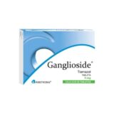 Ganglioside (5 Mg)